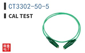CT3302-50-5 ͼƬ